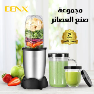عصارة فواكه كهربائية