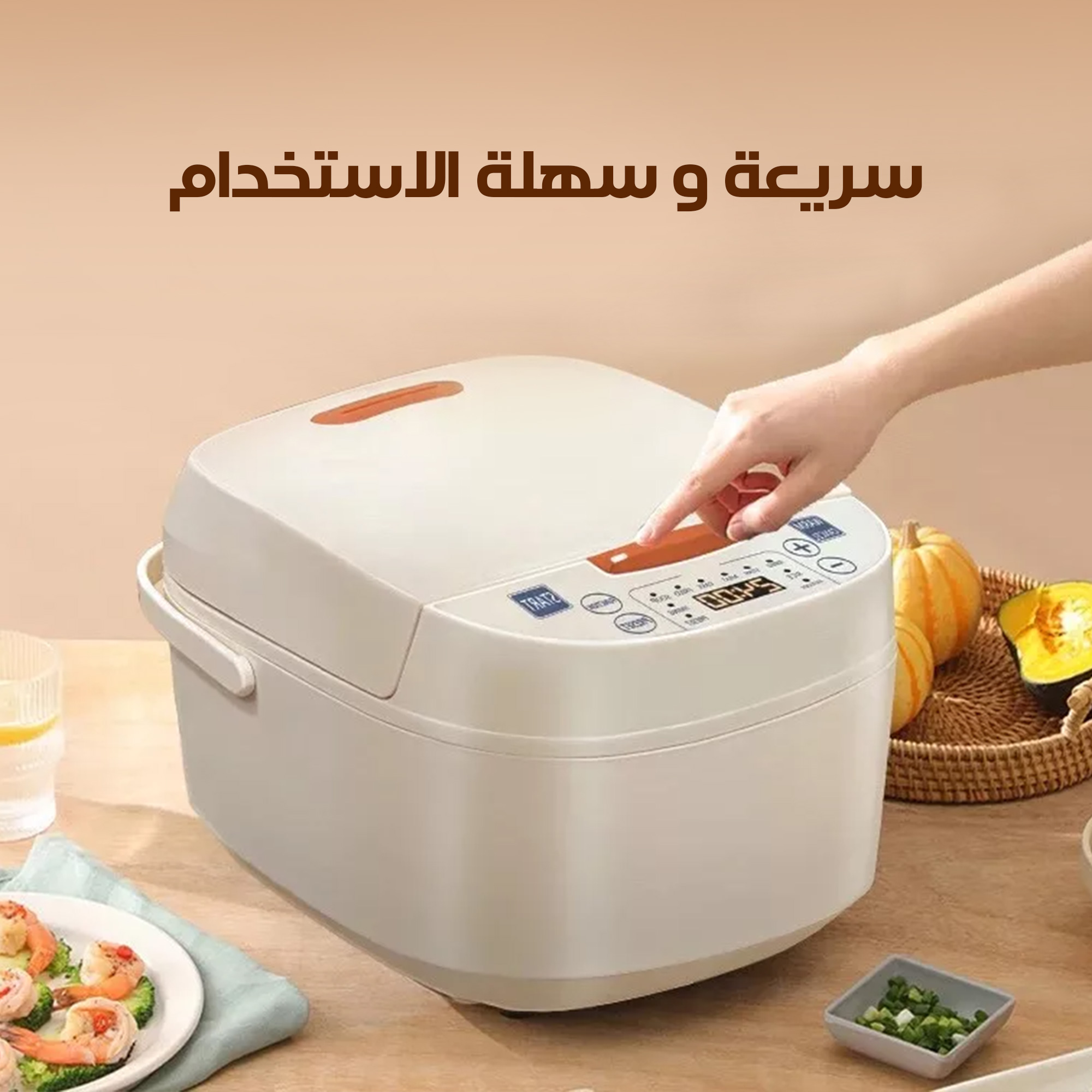 حلة الضغط الكهربائية