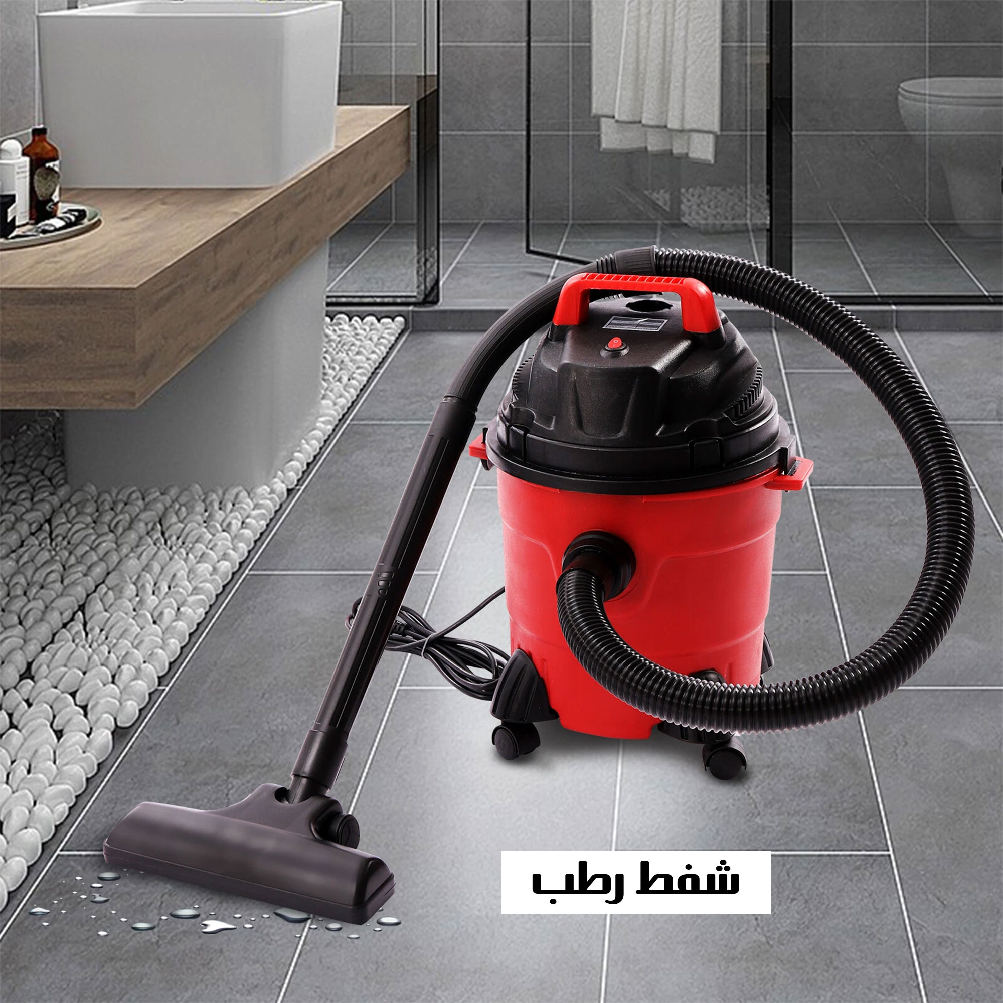 مكنسة كهربائية 3 في 1 جاف ورطب ونفخ سيلفر كريست 12 لتر - الصورة 4