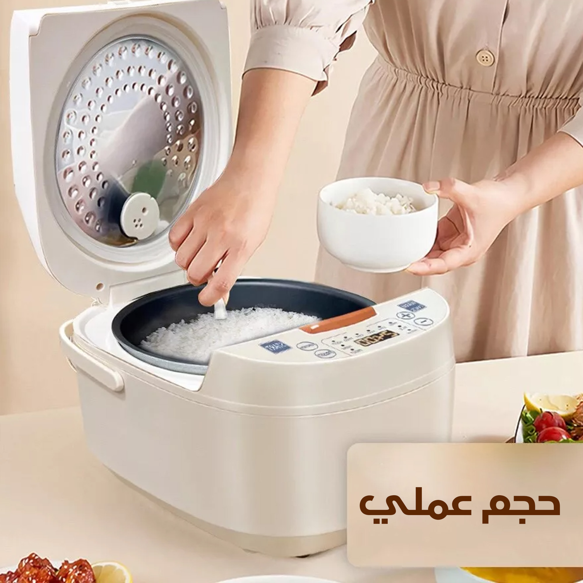 جهاز طهي كهربائي متعدد الاستخدام - الصورة 4